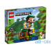 Блоковий конструктор LEGO Minecraft Сучасний будиночок на дереві (21174) — інтернет магазин All-Ok. фото 11